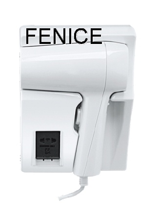 hand dryer