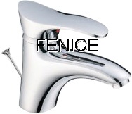 single lever basin mixer