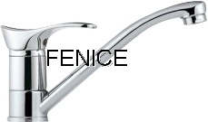 single lever kitchen mixer