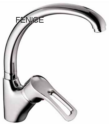 single lever kitchen mixer
