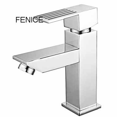 single lever basin mixer