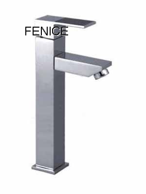 single lever basin mixer