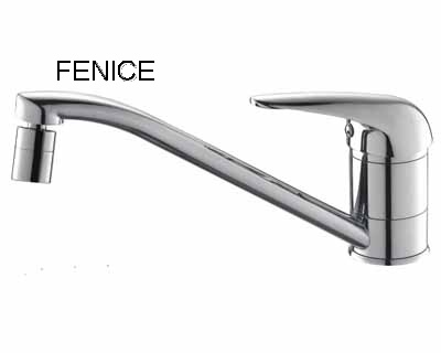 single lever kitchen mixer