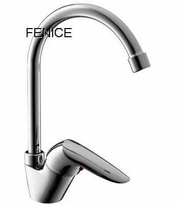 single lever kitchen mixer