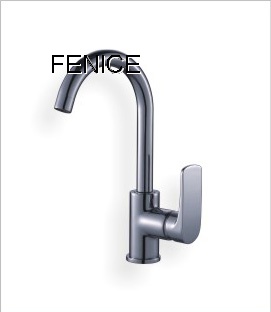 single lever kitchen mixer