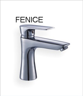 single lever basin mixer