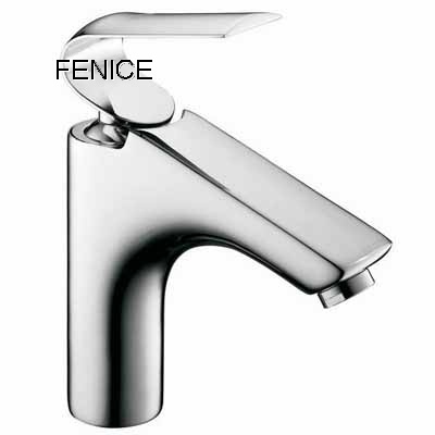 single lever basin mixer