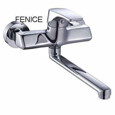 single lever wall-mounted kitchen mixer