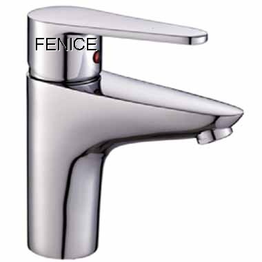 single lever basin mixer