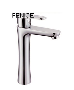 single lever basin mixer