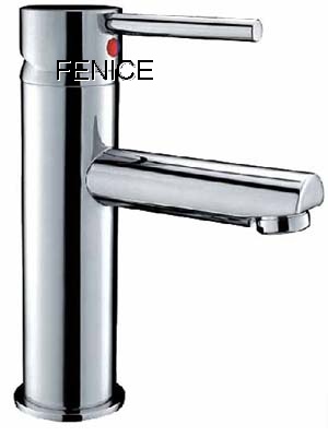 Single lever basin faucet(small-middle-high)