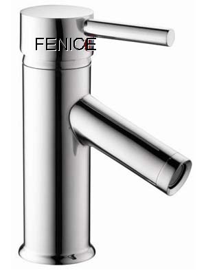 Single lever basin faucet(small-middle-high)