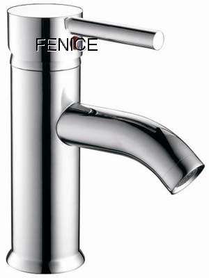 Single lever basin faucet(small-middle-high)