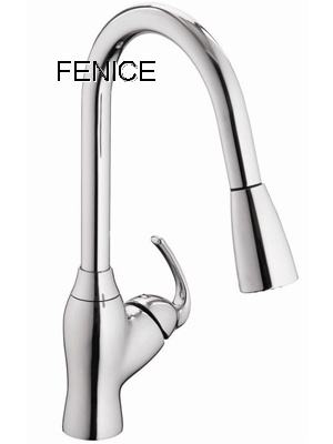 Single lever kitchen faucet