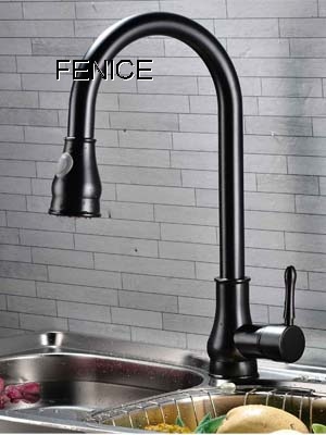 Single lever kitchen faucet