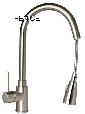 Single lever kitchen faucet