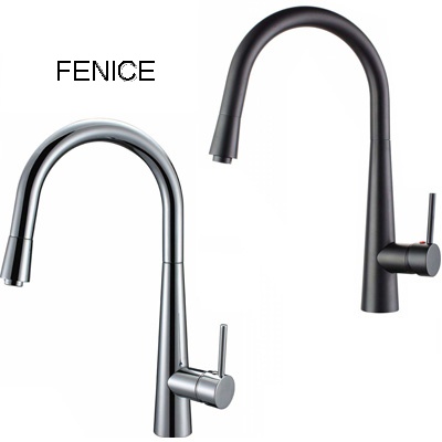 Single lever kitchen faucet